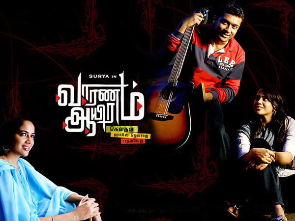 Vaaranam Aayiram (2008)