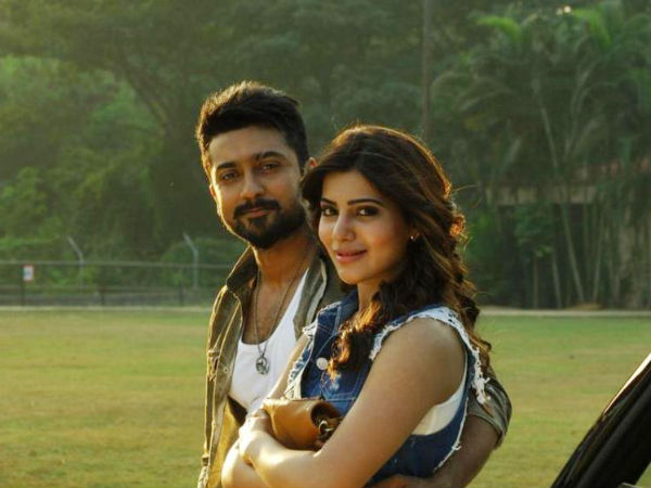 Surya & Samantha