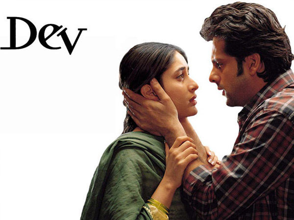 Dev (2004)
