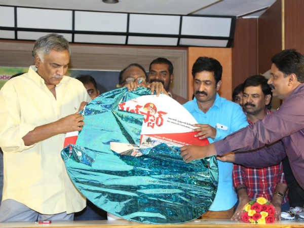 Tammareddy Unveils Real Star Audio CD 