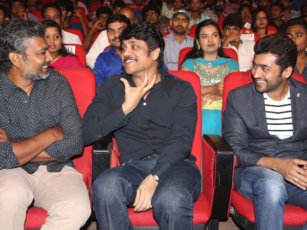 Nagarjuna-Rajamouli-Surya's Bonding