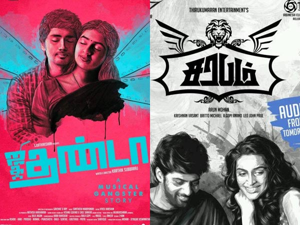 Praveen Karan Posts
