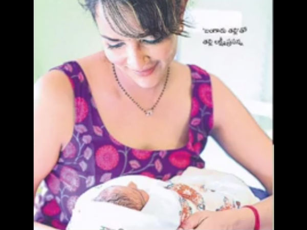 Lakshmi's Affection For Vidya Nirvana