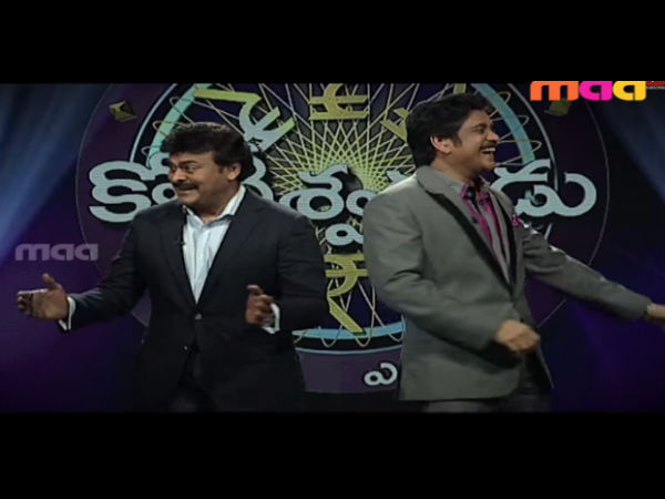 Chiranjeevi Akkineni Nagarjuna | Meelo Evaru Koteeswarudu | MEK Grand