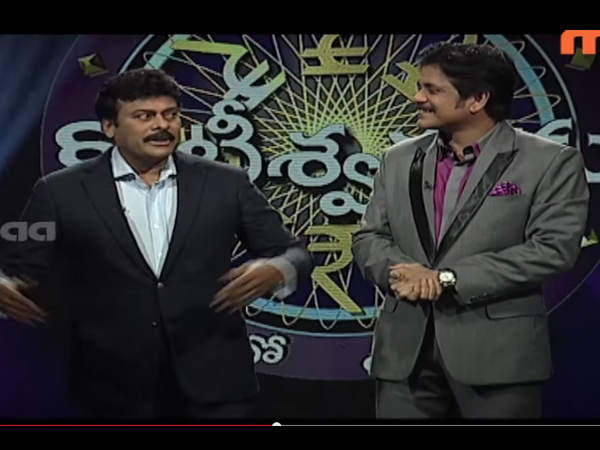 Chiranjeevi Akkineni Nagarjuna | Meelo Evaru Koteeswarudu | MEK Grand