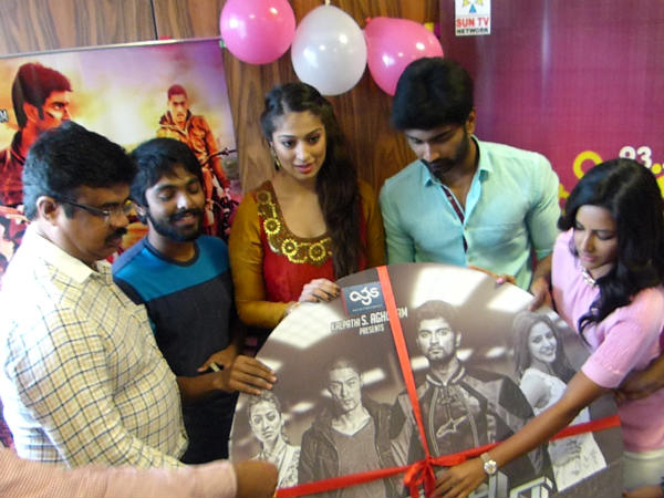 The Audio Release
