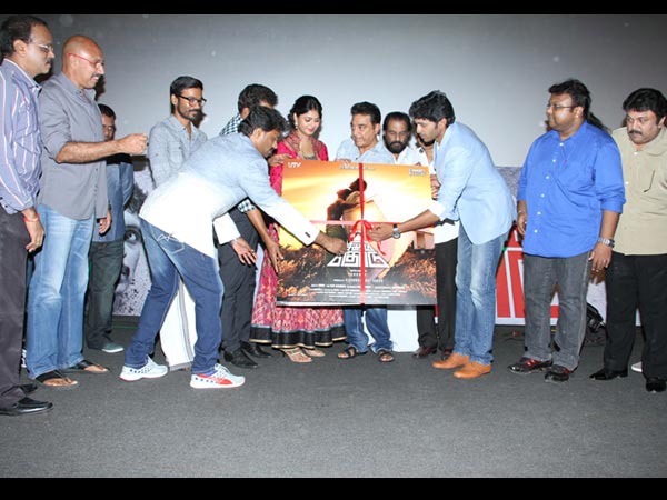 Sigaram Thodu Audio Unveiled
