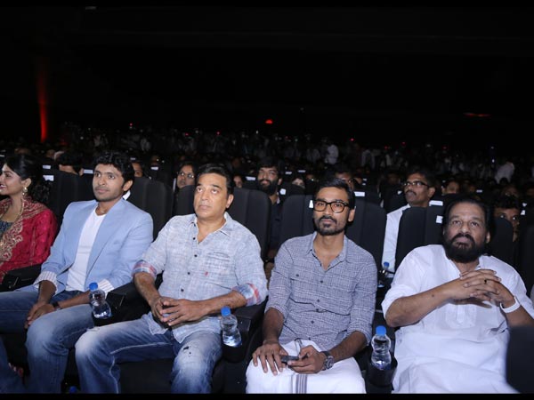 Vikram Prabhu, Kamal Hassan, Dhanush & Yesudas