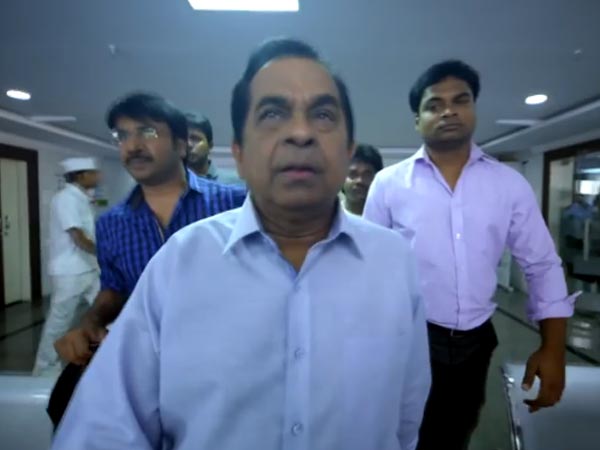 Geethanjali