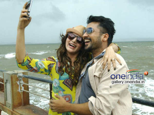Anjaan Karnataka Rights