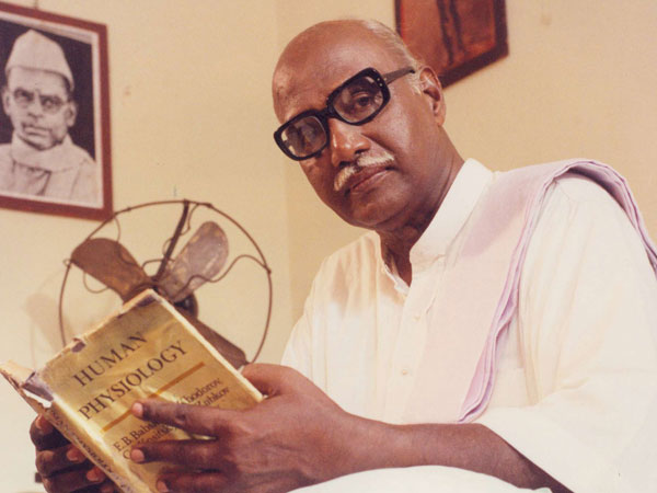 Kamaraj