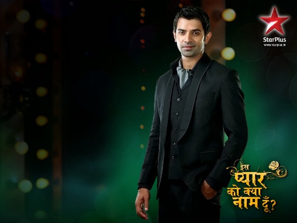 Iss Pyaa Ko Kya Naam Doon