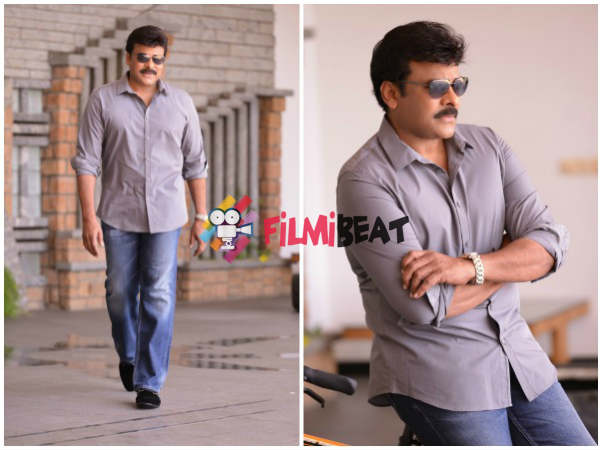Chiru Keen To Work With Vinayak
