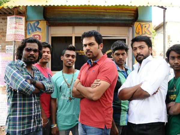 Karthi’s Madras