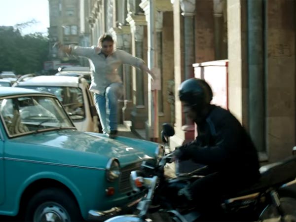 Scene 7
