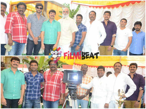 Srinivas, Srinu At New Film Launch