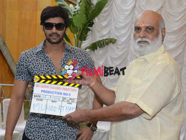 Raghavendra Rao Launches Srinivas' 2nd Film