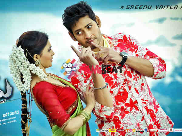 Mahesh Babu's Dookudu