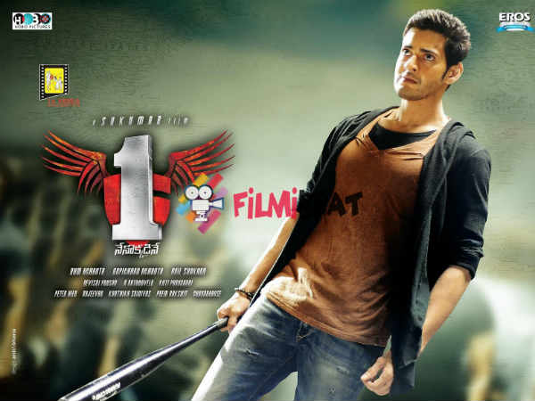 Mahesh Babu's 1: Nenokkadine