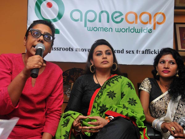 Rani At The Press Meet