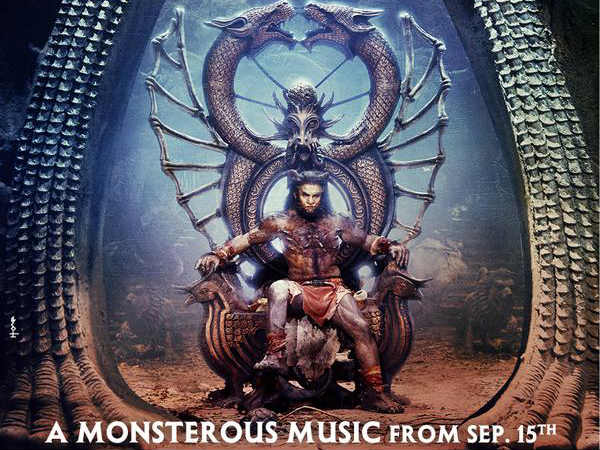 Vikram's Feary Avatar