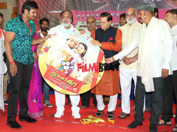 Dasari Narayana Rao Unveil Current Theega Music CD