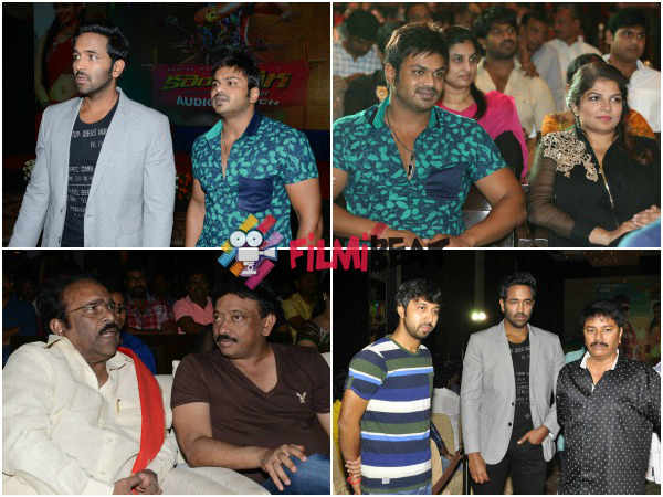 Guests At Current Theega Audio Release