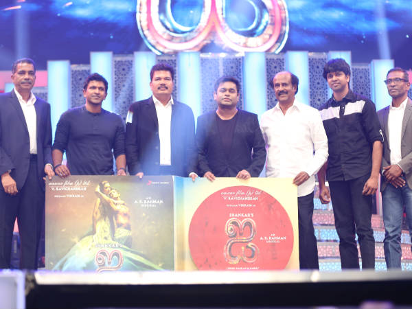 Puneet Rajkumar, Shankar, AR Rahman, Rajinikanth At Ai Audio Launch