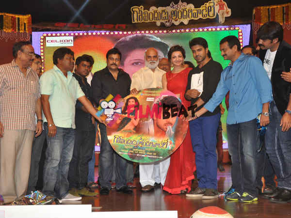 Chiranjeevi Unveiled Govindudu Andarivadele Audio CD