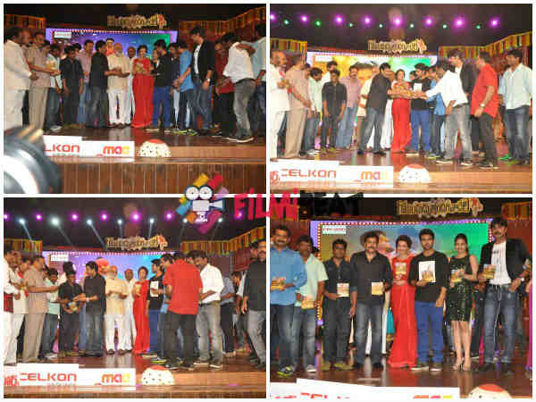 Chiranjeevi Gives GAV Audio CD To Guests