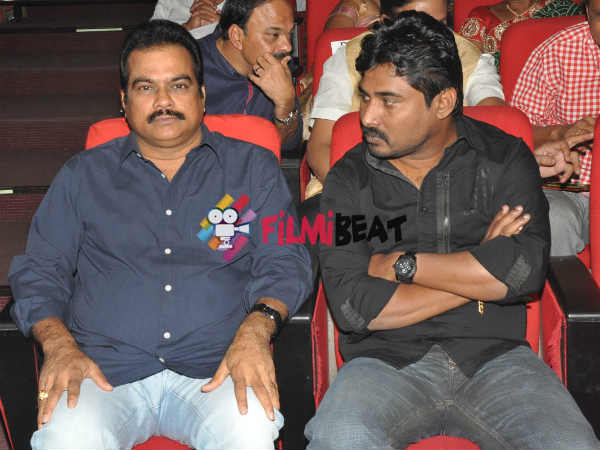 DVV Dhanayya At GAV Music Release