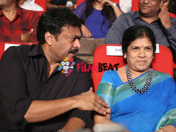 Cherry's Mom Sureka At GAV Music Release