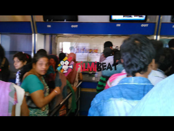 Aagadu Budget