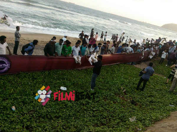 Aagadu Express Train