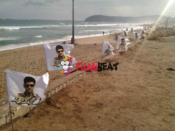 Aagadu Belt Launch Goes Viral