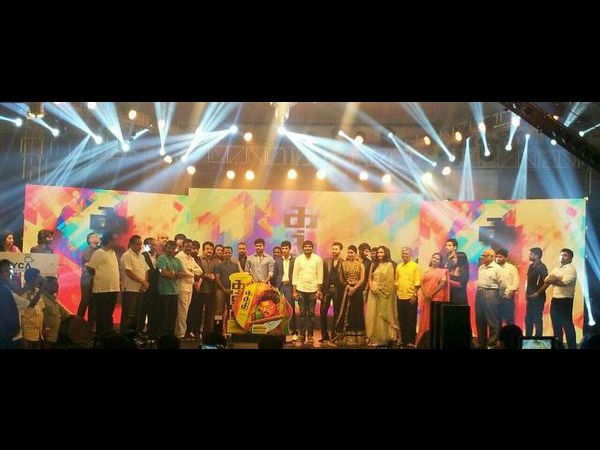 A Complete View Of Guests On Stage