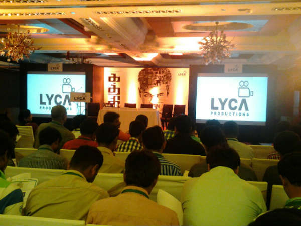 A Picture From Audio Launch