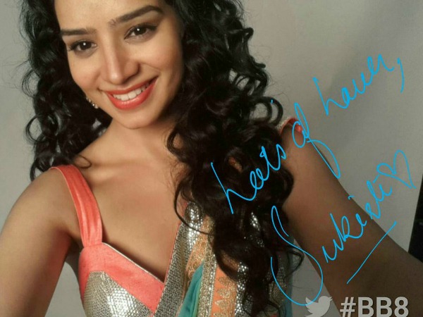 Sukirti Kandpal