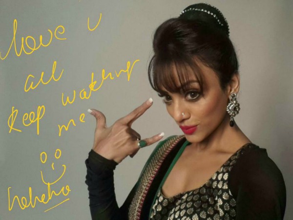 Soni Singh