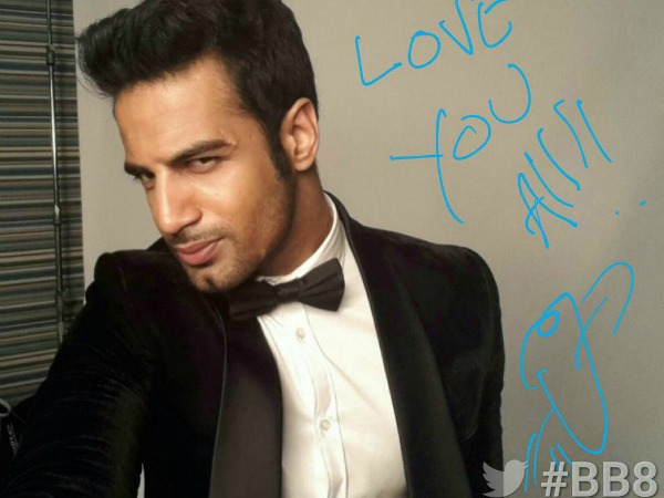 Upen Patel