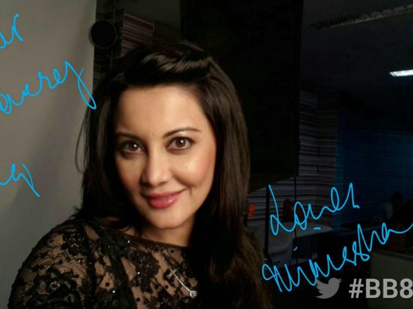 Minissha Lamba