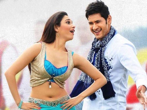 Aagadu Record In Nizam