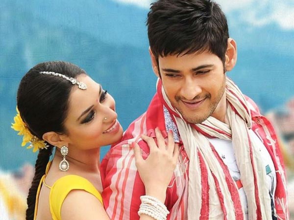 Aagadu Record In Bhimavaram