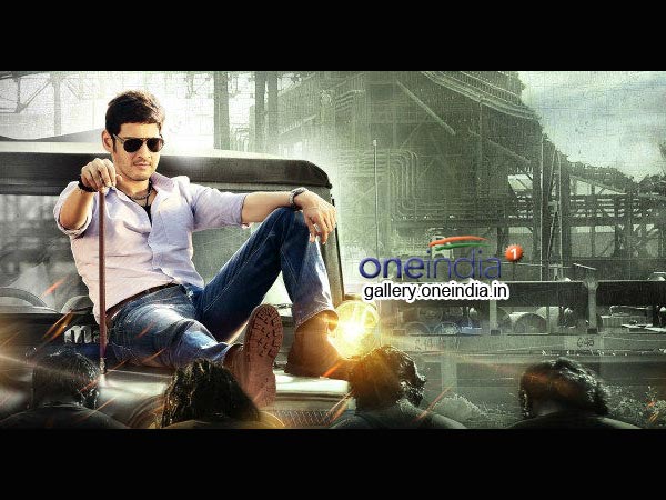 Chitramala - Rating: 3.25