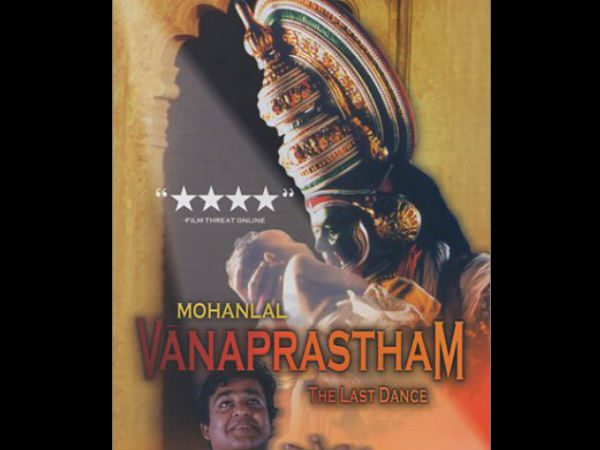Vanaprastham