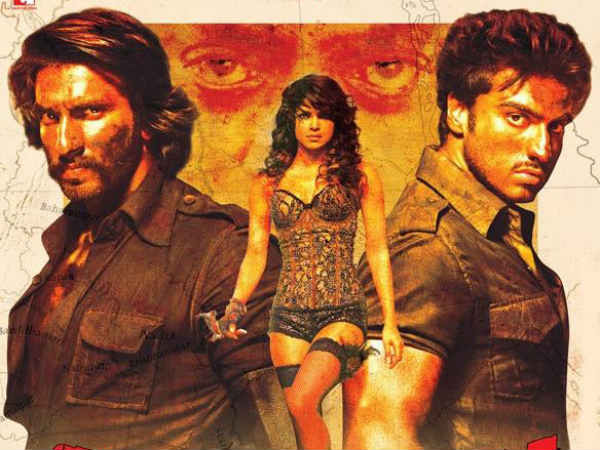 Gunday