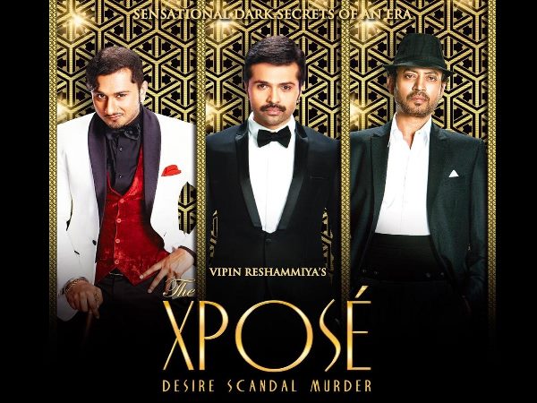 The Xpose
