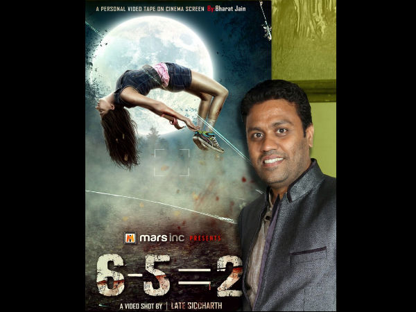 6 5 2 HINDI REMAKE visual data 6