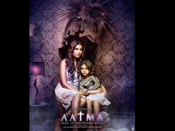 Aatma
