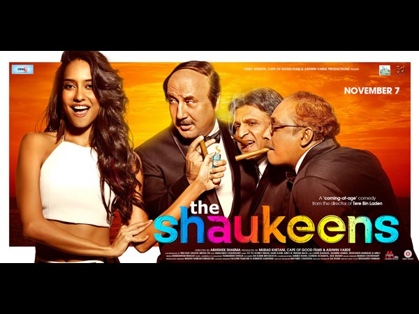 Director Talks About Lisa Haydon